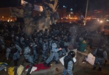 Побиття студентів на Майдані: посадовцю РНБО часів Януковича повідомили про ще одну підозру в держзраді