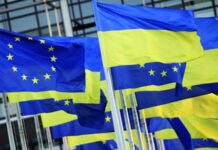Рада ЄС ухвалила чергове рішення щодо використання прибутків з заморожених активів РФ