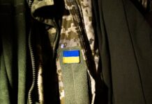 У ДБР кажуть, що викрили схему з розкрадання військового спорядження на 3,6 млн грн