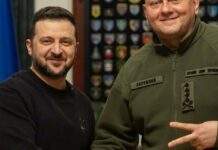 Валерію Залужному присвоїли звання Героя України