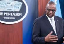 Міністра оборони США шпиталізували через «проблему з сечовим міхуром»