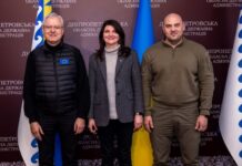 Дніпропетровщина приймає делегацію з Євросоюзу