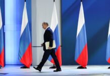 У ГУР розповіли, чого можна очікувати від звернення Путіна до Федеральних зборів РФ