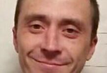 У Кривому Розі продовжують розшук 41-річного Дмитра Лупала