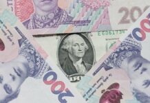 В Україні можуть ввести обмеження на суми грошових переказів: деталі нової пропозиції НБУ