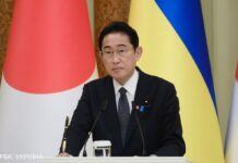 Кісіда на зустрічі зі Шмигалем оголосив про нову двосторонню податкову угоду