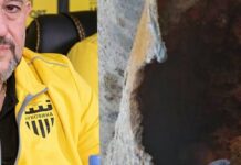 На Дніпропетровщині НАБУ проводить обшуки на підприємствах, які знаходяться у сфері впливу скандальних братів Дубинських