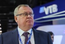 США звинуватили очільника великого російського банку в обході санкцій