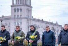 У Кам’янському пройшли пам’ятні заходи з нагоду Дня Героїв Небесної сотні