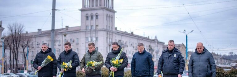 У Кам’янському пройшли пам’ятні заходи з нагоду Дня Героїв Небесної сотні