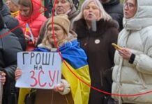 Учасників мітингу у Кам’янському змушували кричати, що їм не платили, та заплатили за це