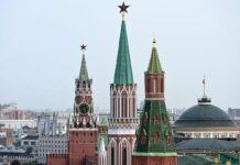 Росія може запустити ядерну зброю у космос вже цього року, – Bloomberg