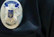 Зміни у мобілізації в 2024 році: чи скасують поліцейським бронь від призову