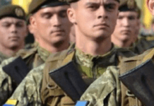 У ЗСУ створять новий рід військ: указ президента