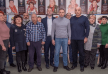 ГО “Родини загиблих Героїв м. Кам’янське” відзначає першу річницю