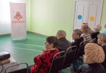 У Кам’янському провели лекцію про важливість профілактики онкологічних захворювань