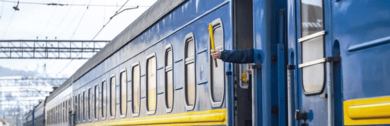 “Укрзалізниця” запустила онлайн-послугу претензійного повернення квитків