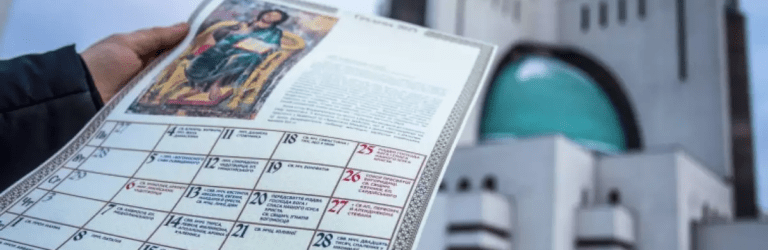 Церковний календар на весну: як змінилися дати релігійних свят у 2024 році