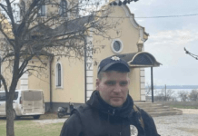 Збивав ворожі дрони на Херсонщині: поліцейського з Кам’янського нагородили “Знаком пошани”