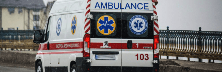 Екстрена медична допомога: на які виклики виїздить “швидка”