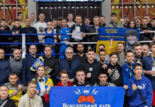 У Кам’янському відбувся “Кубок міського голови з боксу”
