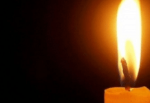 Захищаючи Україну, загинув кам’янчанин Геращенко Сергій