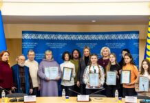 Творчі роботи 11 дітей з Дніпропетровщини поборються за перемогу у фіналі всеукраїнського конкурсу