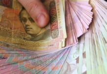 Можуть втратити виплати: що потрібно зробити пенсіонерам до кінця березня, щоб не втратити пенсії