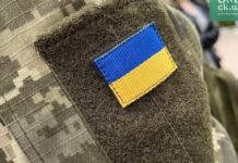 В Україні хочуть продовжити воєнний стан та загальну мобілізацію