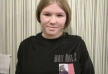 Поліція Дніпра розшукує 17- річну Ілону Мороз