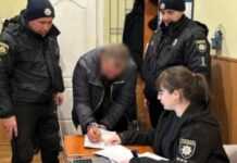 За розбійний напад на подружжя поліцейські Дніпра затримали місцевого мешканця