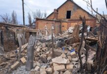 Над Дніпропетровщиною збили 4 шахеди