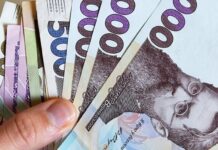 Запровадження бальної системи нарахування пенсій: чи підвищаться пенсії українців після реформи