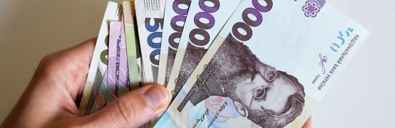 Запровадження бальної системи нарахування пенсій: чи підвищаться пенсії українців після реформи