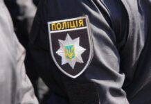 За фактом побиття волонтера у Кам’янському поліція відкрила кримінальне провадження