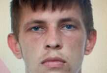 Криворізькі правоохоронці продовжують розшук 26-річного Сергія Романюка