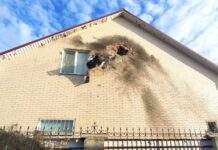 Над Криворізьким районом збили 3 шахеди: ранкове зведення від ОВА