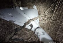 На Дніпропетровщині виявили майже вцілілий «шахед», запущений російськими військовими по цивільних об’єктах