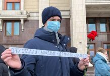 Влада РФ придушила акцію дружин за повернення додому мобілізованих, – ISW