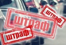 Загід Краснов назвав знущанням з народу нові штрафи за порушення ПДР