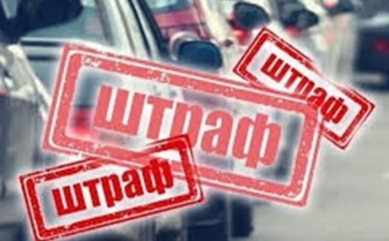 Загід Краснов назвав знущанням з народу нові штрафи за порушення ПДР