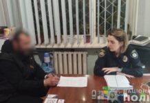 Смертельний удар ножем: у Марганці поліцейські затримали 45-річного чоловіка за вбивство знайомого