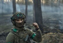 Ситуація на фронті сьогодні 28 лютого