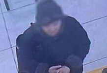 У Тернівці затримали підозрювану у пограбуванні літньої жінки