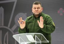 В Офісі президента кажуть, що процедура призначення Залужного послом у Британії «вже запущена»