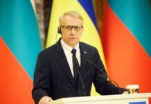 Парламент Болгарії схвалив відставку уряду Денкова