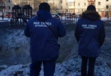 Атака Росії на Сумщину: ОВА повідомляє про пошкодження інфраструктури в Конотопі