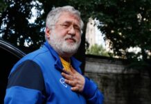 Суд у РФ конфіскував повʼязані з Коломойським активи