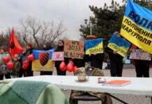 У Запоріжжі відбулися акції на підтримку українських військовополонених