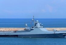 ГУР: після атаки дронами російський корабель «Сергій Котов» знищений